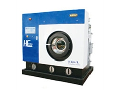 干洗店設備-H系列干洗機